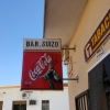 Bar Suizo