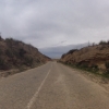 Einfahrt nach Ballabona