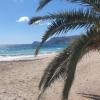 Agua Amarga
