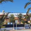 Unser Hotel