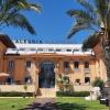 unser Hotel