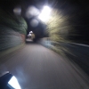 Tunnelblick