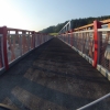 Provisorium wegen Baustelle