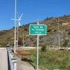 Coll de la Teixeta