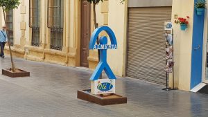 Indalo, die Marketingvariante, das Qualitätszeichen